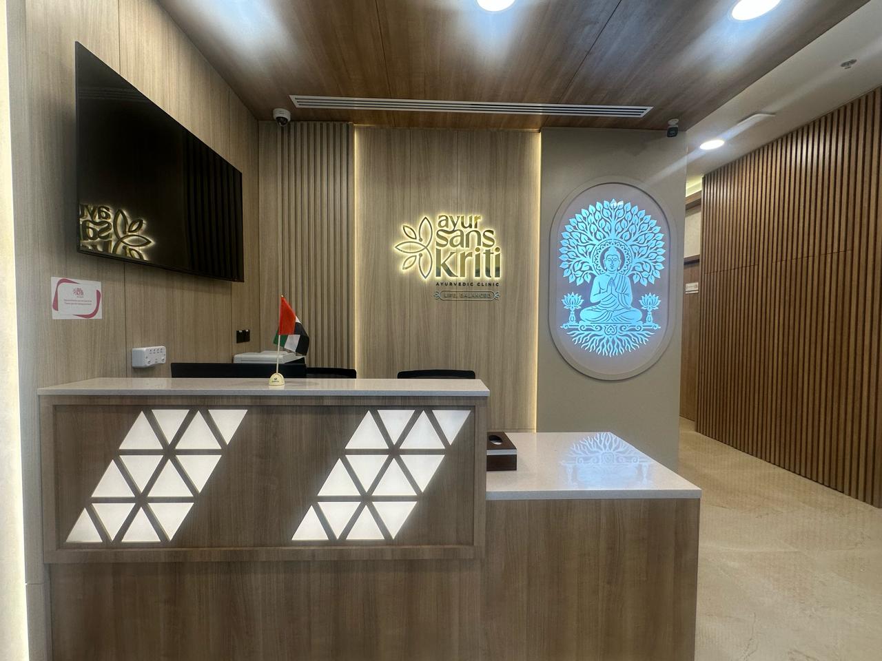 Meditation Hall