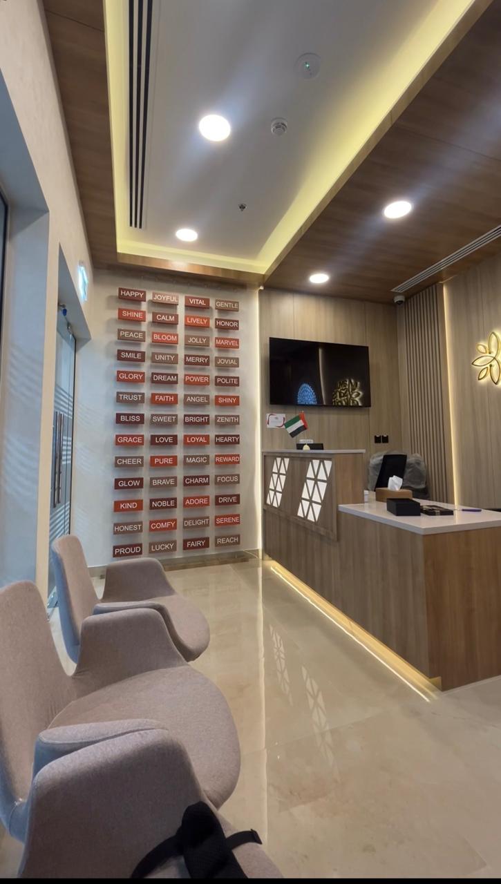 Meditation Hall